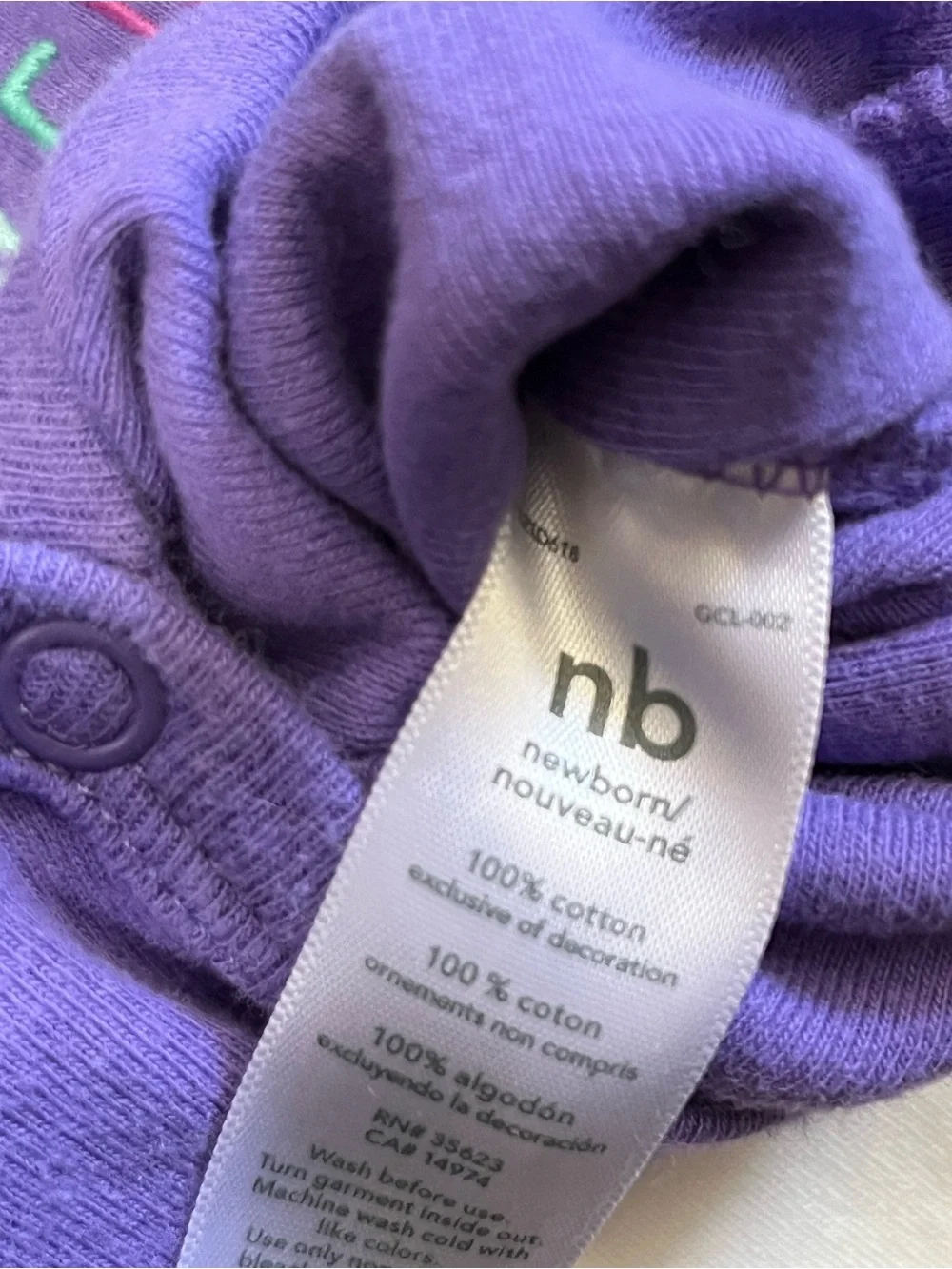 N/A cotton kids